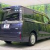 toyota voxy 2016 -TOYOTA--Voxy DAA-ZWR80G--ZWR80-0227725---TOYOTA--Voxy DAA-ZWR80G--ZWR80-0227725- image 17