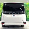 toyota voxy 2022 -TOYOTA--Voxy 6AA-ZWR90W--ZWR90-0050891---TOYOTA--Voxy 6AA-ZWR90W--ZWR90-0050891- image 16
