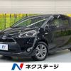 toyota sienta 2015 -TOYOTA--Sienta DBA-NSP170G--NSP170-7016989---TOYOTA--Sienta DBA-NSP170G--NSP170-7016989- image 1