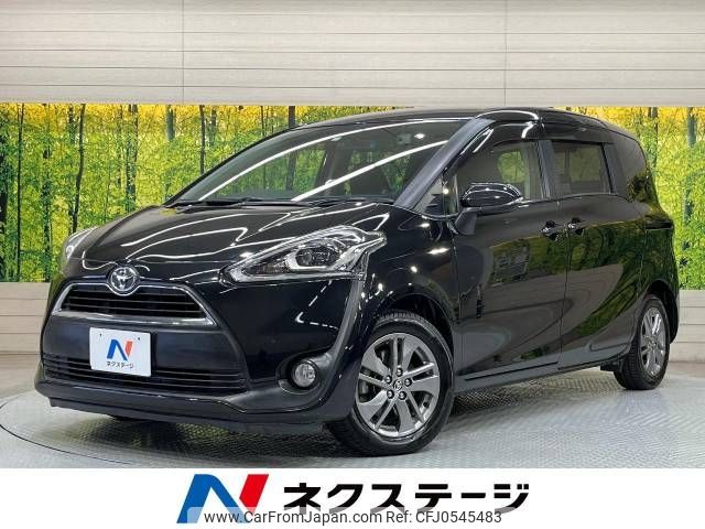 toyota sienta 2015 -TOYOTA--Sienta DBA-NSP170G--NSP170-7016989---TOYOTA--Sienta DBA-NSP170G--NSP170-7016989- image 1