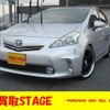 toyota prius-α 2012 -TOYOTA 【名変中 】--Prius α ZVW40W--3016089---TOYOTA 【名変中 】--Prius α ZVW40W--3016089- image 1