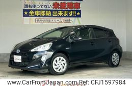 toyota aqua 2016 CFJ1597984