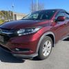 honda vezel 2014 quick_quick_DBA-RU1_RU1-1009152 image 1