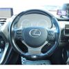 lexus nx 2017 -LEXUS--Lexus NX DAA-AYZ15--AYZ15-1009602---LEXUS--Lexus NX DAA-AYZ15--AYZ15-1009602- image 15