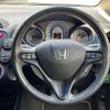 honda fit 2012 -HONDA 【名変中 】--Fit GP1--1200094---HONDA 【名変中 】--Fit GP1--1200094- image 20