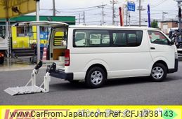 toyota regiusace-van 2014 CFJ1338143