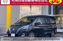 nissan serena 2021 -NISSAN--Serena 5AA-GFNC27--GFNC27-042833---NISSAN--Serena 5AA-GFNC27--GFNC27-042833-