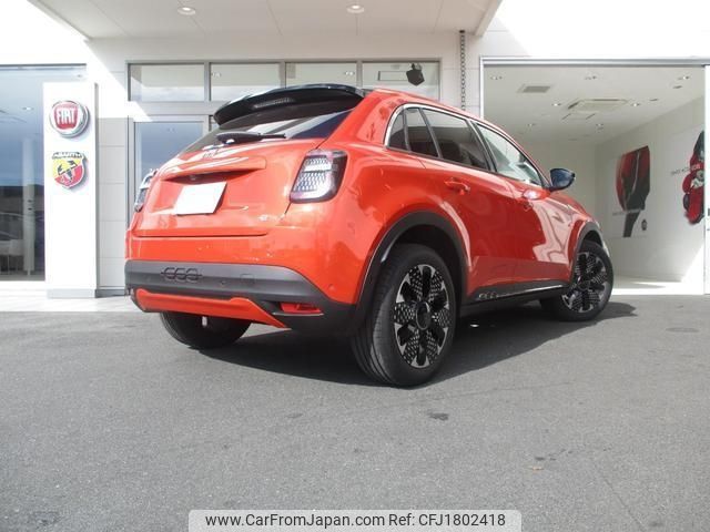 fiat fiat-others 2024 CFJ1802418 image 2