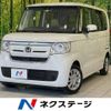 honda n-box 2020 -HONDA--N BOX 6BA-JF3--JF3-1472453---HONDA--N BOX 6BA-JF3--JF3-1472453- image 1