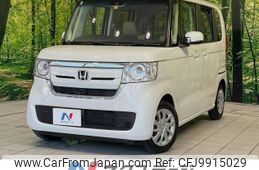 honda n-box 2020 -HONDA--N BOX 6BA-JF3--JF3-1472453---HONDA--N BOX 6BA-JF3--JF3-1472453-