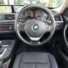 bmw 3-series 2015 -BMW--BMW 3 Series LDA-3D20--WBA3D36000NS48484---BMW--BMW 3 Series LDA-3D20--WBA3D36000NS48484- image 21