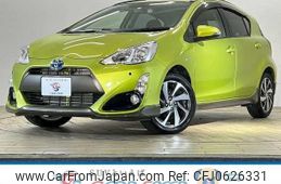 toyota aqua 2015 quick_quick_DAA-NHP10_NHP10-2480920