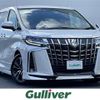 toyota alphard 2018 -TOYOTA--Alphard DBA-AGH30W--AGH30-0190766---TOYOTA--Alphard DBA-AGH30W--AGH30-0190766- image 1