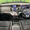 honda odyssey 2012 -HONDA--Odyssey DBA-RB3--RB3-1206611---HONDA--Odyssey DBA-RB3--RB3-1206611- image 3
