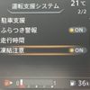 nissan serena 2020 -NISSAN--Serena DAA-GC27--GC27-054730---NISSAN--Serena DAA-GC27--GC27-054730- image 7