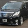 toyota alphard 2012 -TOYOTA--Alphard DAA-ATH20W--ATH20-8015873---TOYOTA--Alphard DAA-ATH20W--ATH20-8015873- image 1