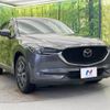 mazda cx-5 2017 -MAZDA--CX-5 LDA-KF2P--KF2P-119798---MAZDA--CX-5 LDA-KF2P--KF2P-119798- image 17