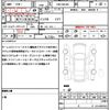 suzuki solio 2019 quick_quick_DBA-MA26S_MA26S-253399 image 21
