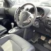 nissan x-trail 2013 -NISSAN--X-Trail LDA-DNT31--DNT31-305929---NISSAN--X-Trail LDA-DNT31--DNT31-305929- image 22