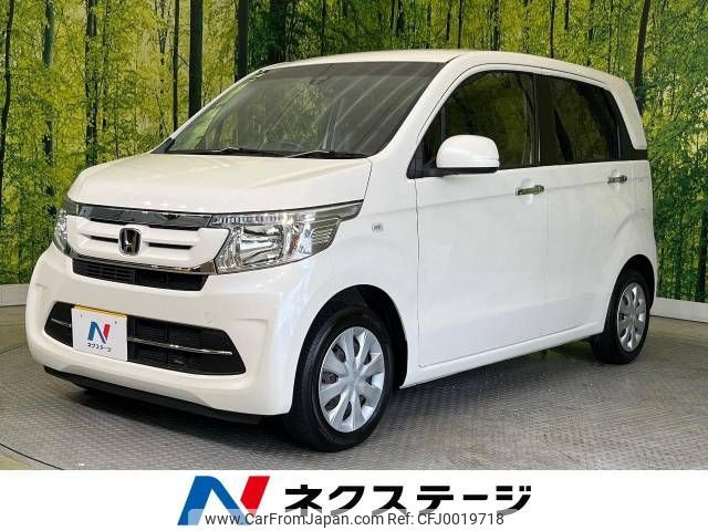 honda n-wgn 2017 -HONDA--N WGN DBA-JH1--JH1-1371500---HONDA--N WGN DBA-JH1--JH1-1371500- image 1