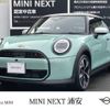 mini mini-others 2024 -BMW--BMW Mini 3BA-22GD20--WMW22GD0402W10***---BMW--BMW Mini 3BA-22GD20--WMW22GD0402W10***- image 1