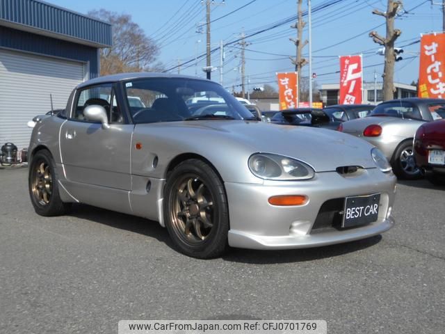 suzuki cappuccino 1992 GOO_JP_700056091530250130001 image 2