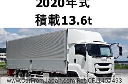 isuzu giga 2020 GOO_NET_EXCHANGE_0602526A30250722W001