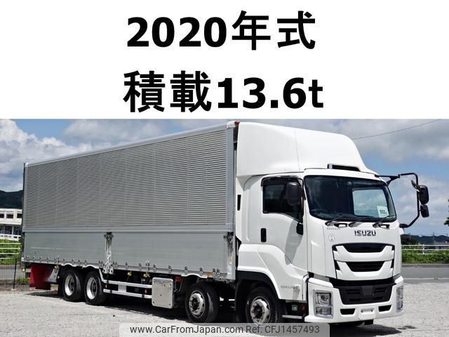 isuzu giga 2020 GOO_NET_EXCHANGE_0602526A30250722W001 image 1