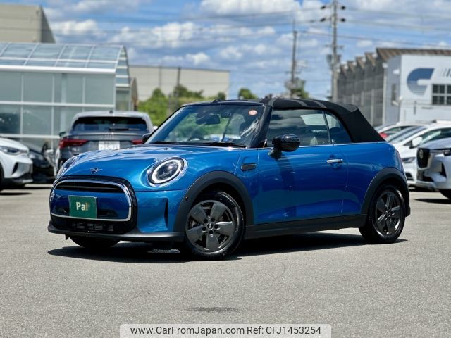 mini mini-others 2024 CFJ1453254 image 1