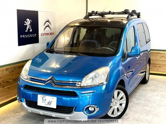 citroen berlingo 2015 quick_quick_FUMEI_VF77J9HP8EJ597038 image 1