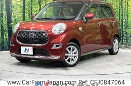 daihatsu cast 2015 quick_quick_LA250S_LA250S-0023853