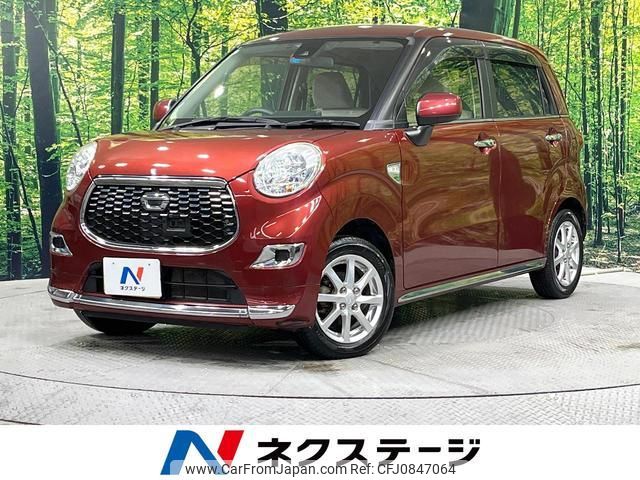 daihatsu cast 2015 quick_quick_LA250S_LA250S-0023853 image 1