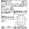 daihatsu move 2009 CFJ1758389 image 3