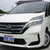 nissan serena 2021 CFJ1580728 image 1