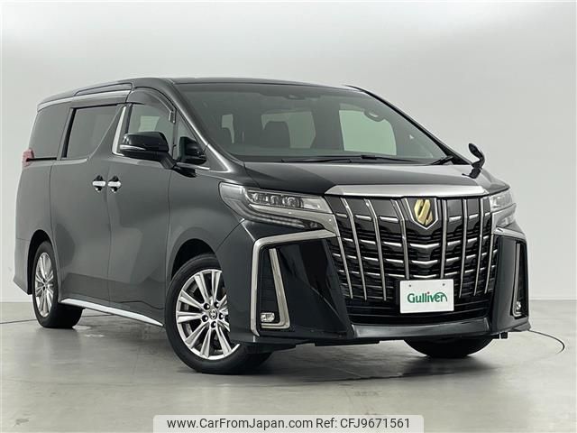 toyota alphard 2020 -TOYOTA--Alphard 3BA-AGH30W--AGH30-9015743---TOYOTA--Alphard 3BA-AGH30W--AGH30-9015743- image 1