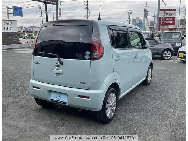 nissan moco 2013 -NISSAN--Moco MG33S--650654---NISSAN--Moco MG33S--650654- image 2