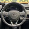 toyota rav4 2019 CFJ1707543 image 12