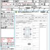 suzuki wagon-r 2020 quick_quick_MH35S_MH35S-142965 image 21