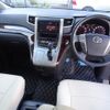 toyota vellfire 2014 quick_quick_ANH20W_ANH20-8317988 image 7