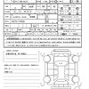 mazda demio 2020 quick_quick_6BA-DJLFS_DJLFS-710024 image 21