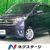 nissan dayz 2014 -NISSAN--DAYZ DBA-B21W--B21W-0105670---NISSAN--DAYZ DBA-B21W--B21W-0105670- image 1