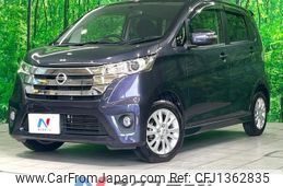 nissan dayz 2014 -NISSAN--DAYZ DBA-B21W--B21W-0105670---NISSAN--DAYZ DBA-B21W--B21W-0105670-
