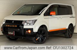 mitsubishi delica-d5 2017 156