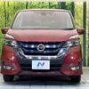 nissan serena 2018 -NISSAN--Serena DAA-HFC27--HFC27-013029---NISSAN--Serena DAA-HFC27--HFC27-013029- image 16