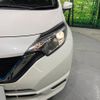 nissan note 2018 -NISSAN--Note DAA-HE12--HE12-151061---NISSAN--Note DAA-HE12--HE12-151061- image 14