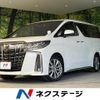 toyota alphard 2022 -TOYOTA--Alphard 3BA-AGH30W--AGH30-0419972---TOYOTA--Alphard 3BA-AGH30W--AGH30-0419972- image 1