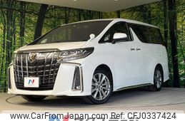 toyota alphard 2022 -TOYOTA--Alphard 3BA-AGH30W--AGH30-0419972---TOYOTA--Alphard 3BA-AGH30W--AGH30-0419972-