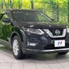 nissan x-trail 2018 CFJ1733131 image 17