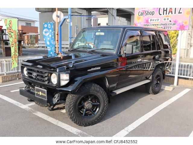 toyota landcruiser-70 1997 GOO_JP_700102067530230326002 image 1