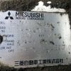mitsubishi minicab-van 1996 No.14197 image 22